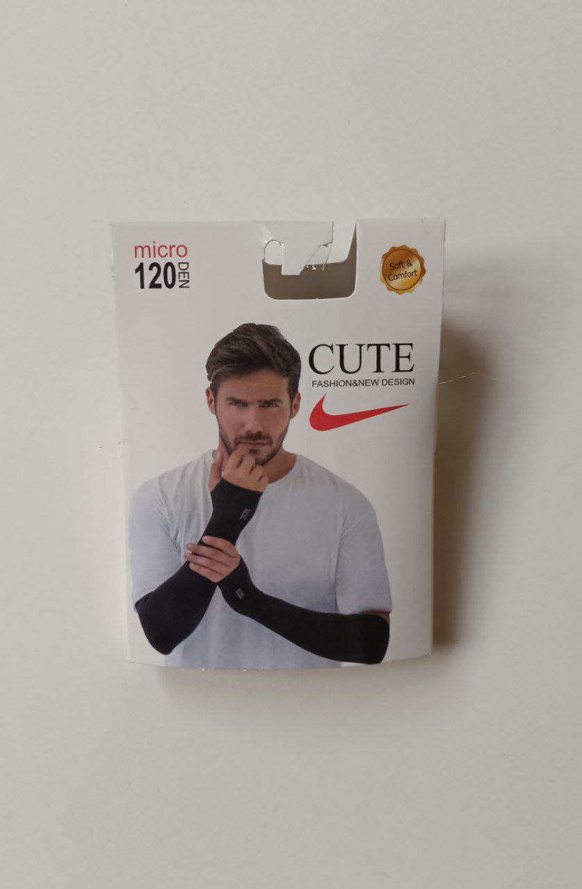 ساق دست انگشتی 120